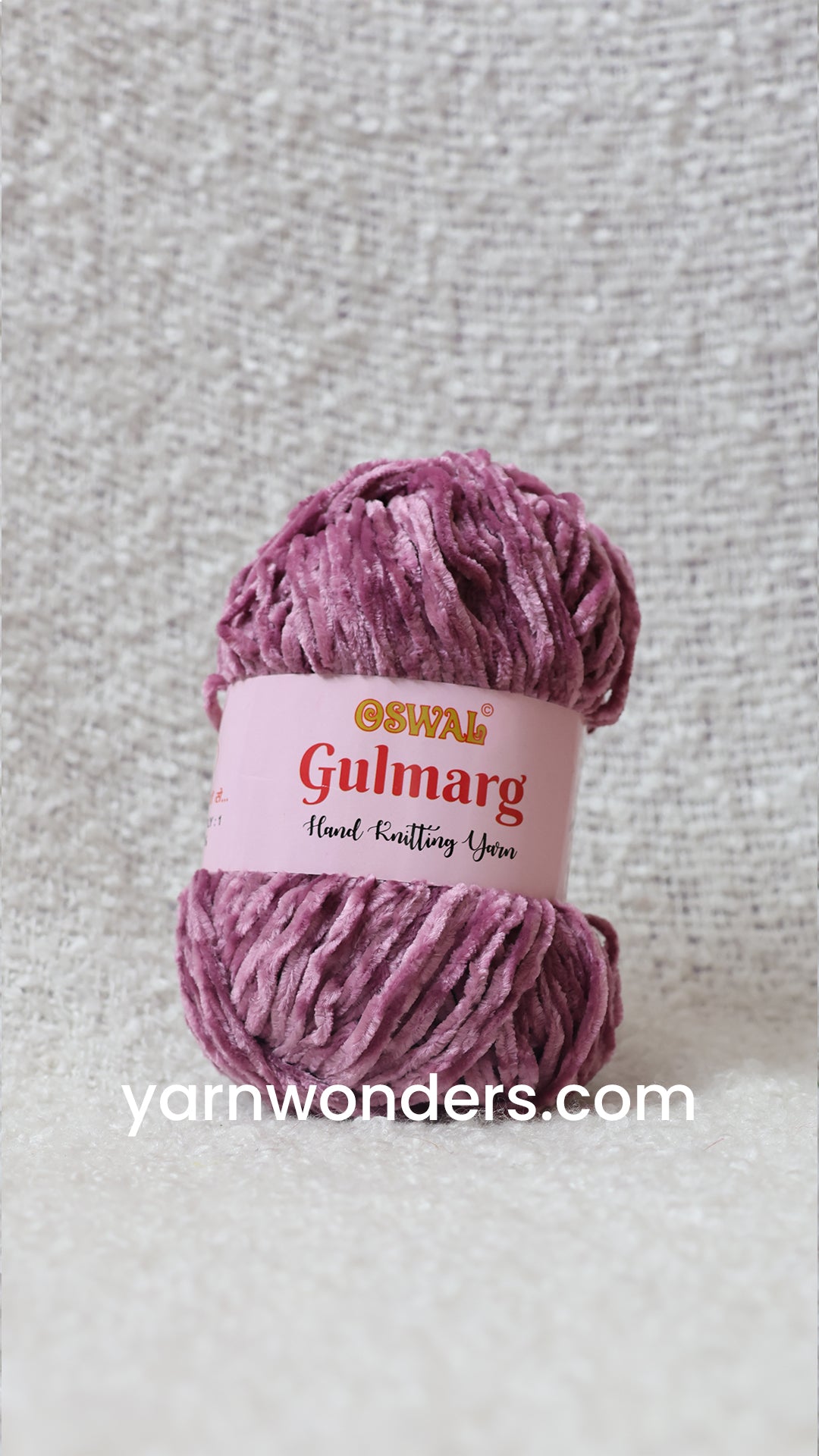 Chenille Velvet Yarn by Oswal_ CVY07 - Main Image