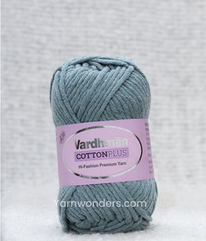 Cotton Plus Yarn by Vardhman - 16 ply - CKD016