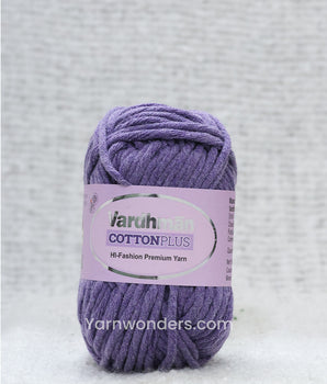 Cotton Plus Yarn by Vardhman - 16 ply - CKD019