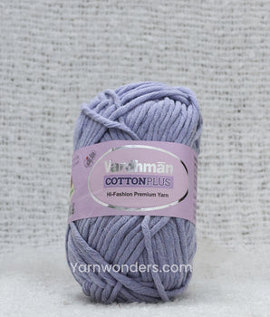 Cotton Plus Yarn by Vardhman - 16 ply - CKM013