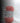 Cotton Yarn by Ganga - Cotton delight - 4 ply - COD024