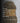 Ganga Acrowools Plush Luxurious Chenille Yarn_ PSH008